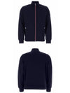 RWB striped zipper sweatshirt J10918G00067809KR - MONCLER - BALAAN 5