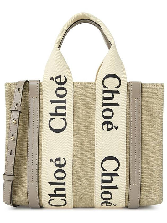 Woody Small Canvas Tote Bag Musk Grey - CHLOE - BALAAN 2