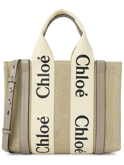 Woody Small Canvas Tote Bag Musk Grey - CHLOE - BALAAN 2