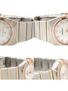 women watch - OMEGA - BALAAN 6