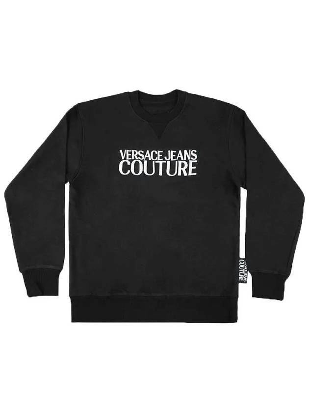 Jin COUTURE embroidery sweatshirt B7GVA7TG 30318 899 - VERSACE - BALAAN 1