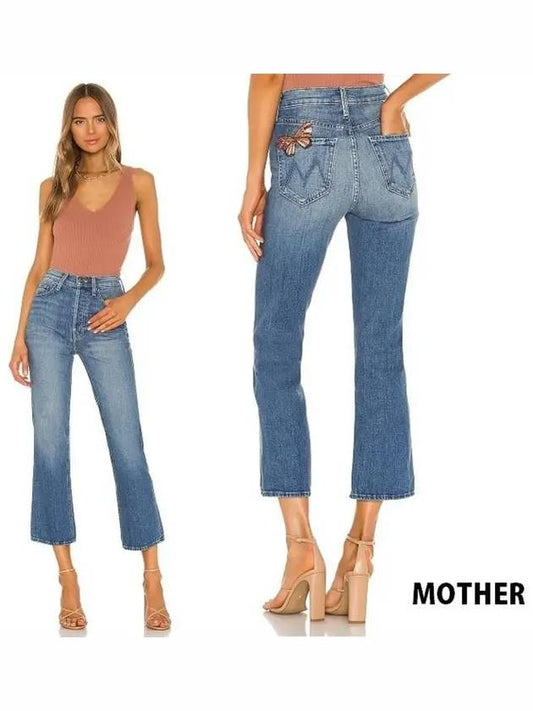 TRIPPER high waist bootcut jeans 1566 624 - MOTHER - BALAAN 1