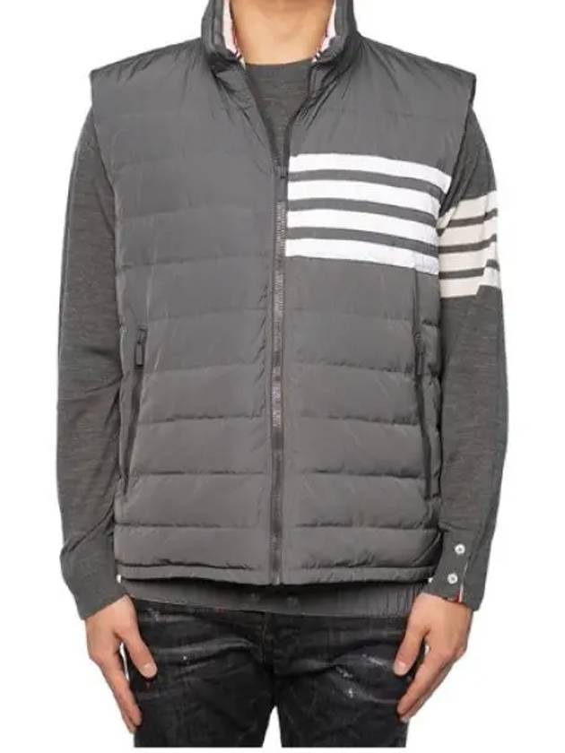 4 Bar Poly Twill Down Vest Grey - THOM BROWNE - BALAAN 2