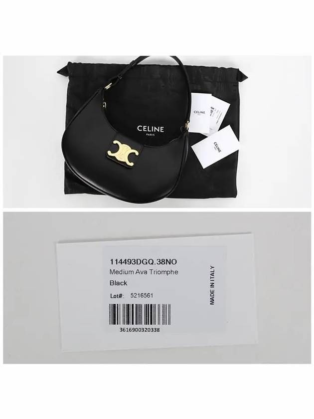 Ava Triomphe Smooth Calfskin Shoulder Bag Black - CELINE - BALAAN 8