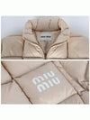 Crop Fit Recycled Nylon Padding Beige - MIU MIU - BALAAN 6