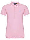 Women's Julie Embroidered Logo Short Sleeve Polo Shirt Caramel Pink - POLO RALPH LAUREN - BALAAN 3