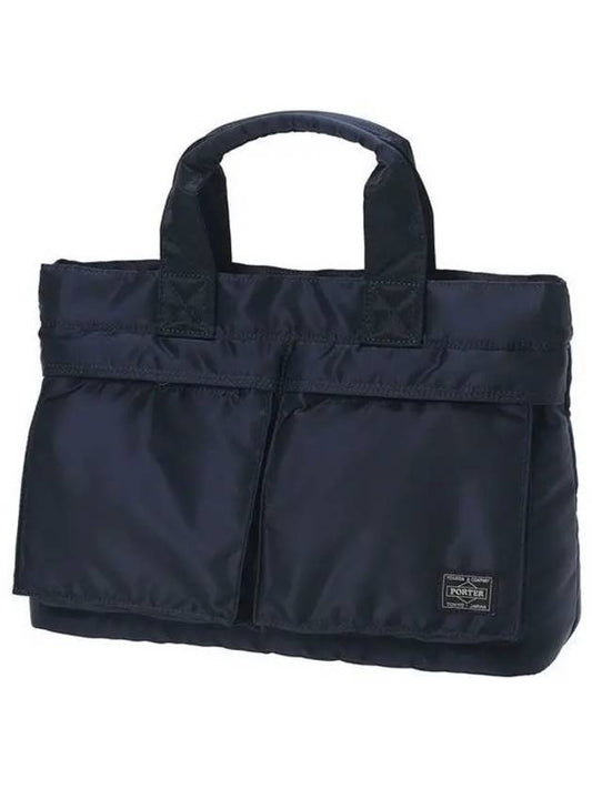 Tanker Tote Bag Navy - PORTER YOSHIDA - BALAAN 2