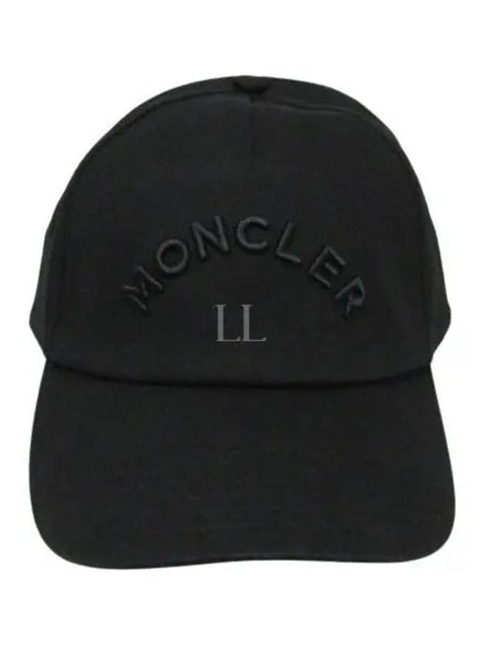 Men s cap 3B00040 04863 999 - MONCLER - BALAAN 1