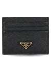 Saffiano Leather Triangle Logo Card Wallet Black Gold - PRADA - BALAAN 2