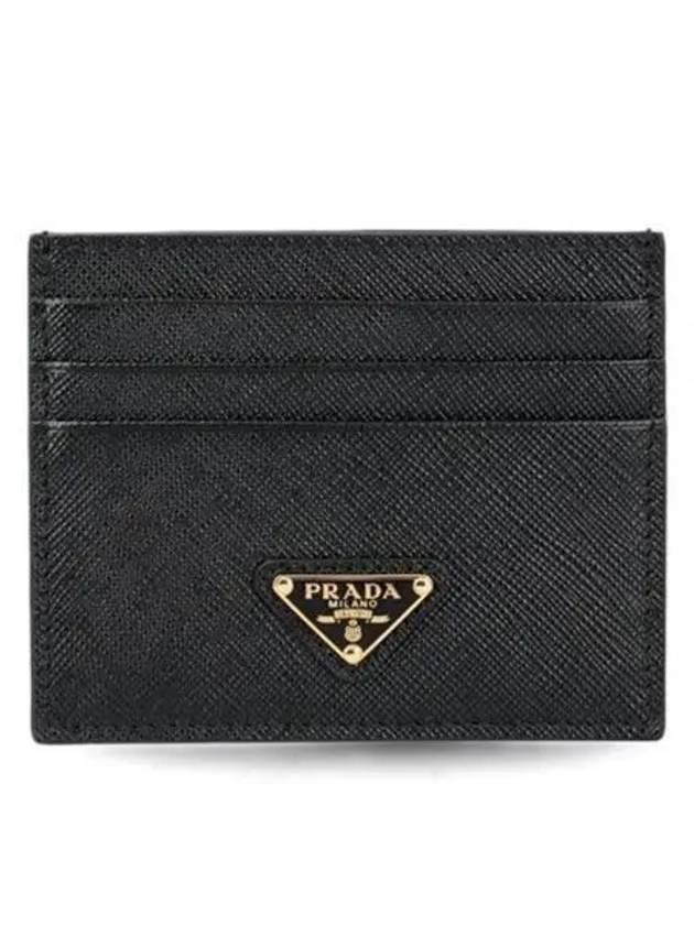 Saffiano Leather Triangle Logo Card Wallet Black Gold - PRADA - BALAAN 2