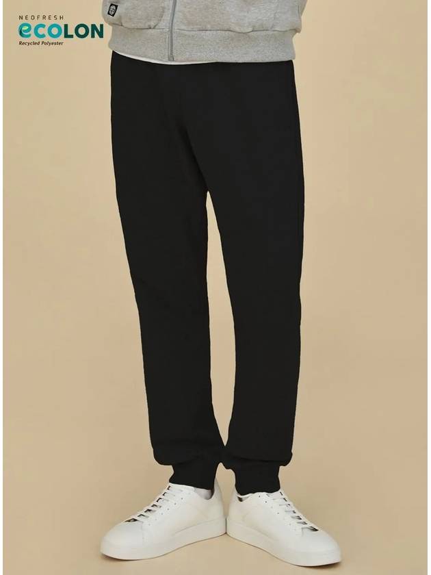 Daimaru Track Pants Black - OFFGRID - BALAAN 3