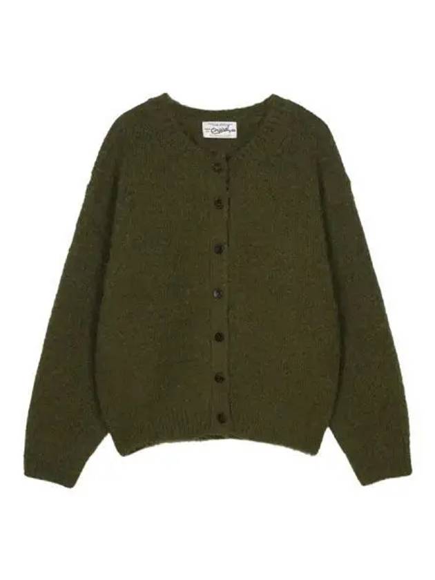 Hairy Knit Cardigan French Olive - BENSIMON - BALAAN 1