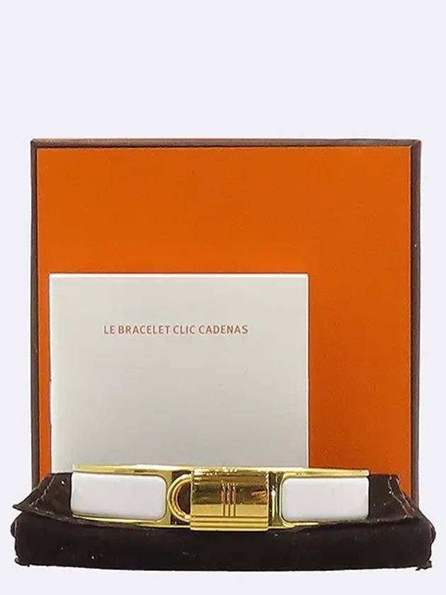 white bracelet jewelry - HERMES - BALAAN 4