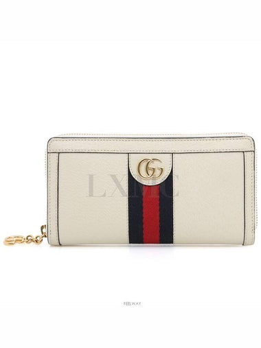 women s long wallet - GUCCI - BALAAN 1