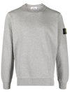 Wappen Patch Garment Dyed Sweatshirt Grey - STONE ISLAND - BALAAN 2