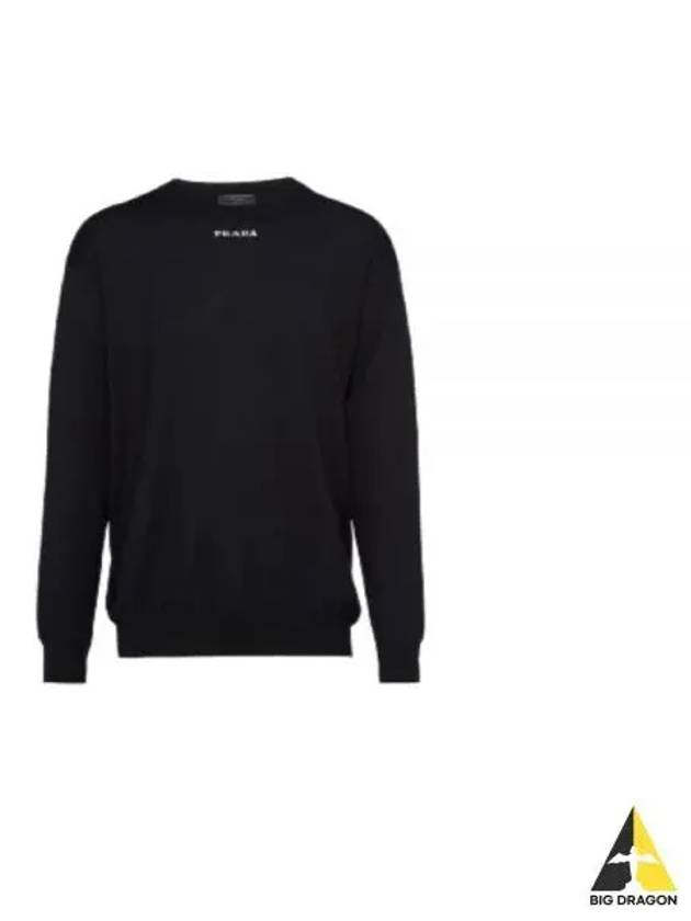 Logo Intarsia Crew Neck Sweatshirt Black - PRADA - BALAAN 2