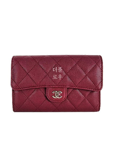 Classic flap medium wallet caviar dark red champagne gold AP0232 - CHANEL - BALAAN 1