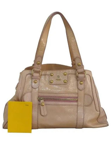 8BN205 shoulder bag - FENDI - BALAAN 1