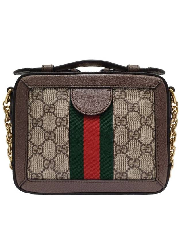 Women s 602576 Ophidia GG mini shoulder bag - GUCCI - BALAAN 5