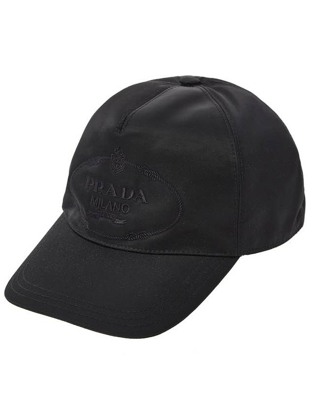 Embroidery Logo Nylon BallCap Black - PRADA - BALAAN 2