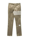 Diagonal Unconstructed Chino Straight Pants Beige - THOM BROWNE - BALAAN 2