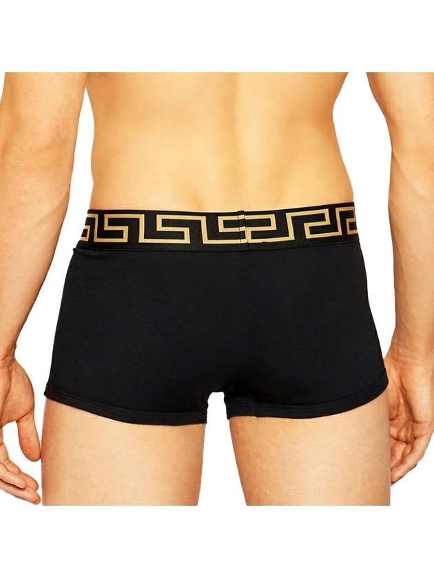 Elasticated Waistband Panties Black - VERSACE - BALAAN 4