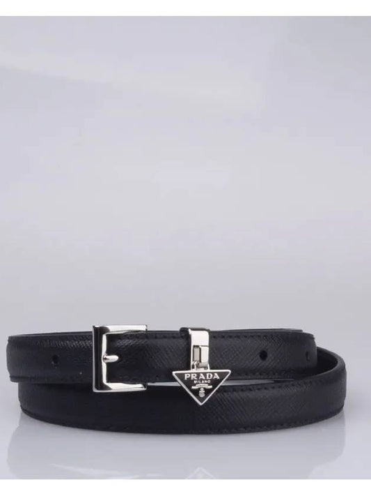 Triangular Logo Charm Saffiano Leather Black - PRADA - BALAAN 2
