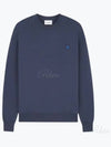 Tonal Fox Head Patch Sweatshirt  Navy - MAISON KITSUNE - BALAAN 2