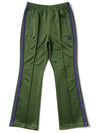 bootcut track pants - NEEDLES - BALAAN 1