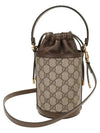 Ophidia Mini Bucket Bag Beige - GUCCI - BALAAN 4