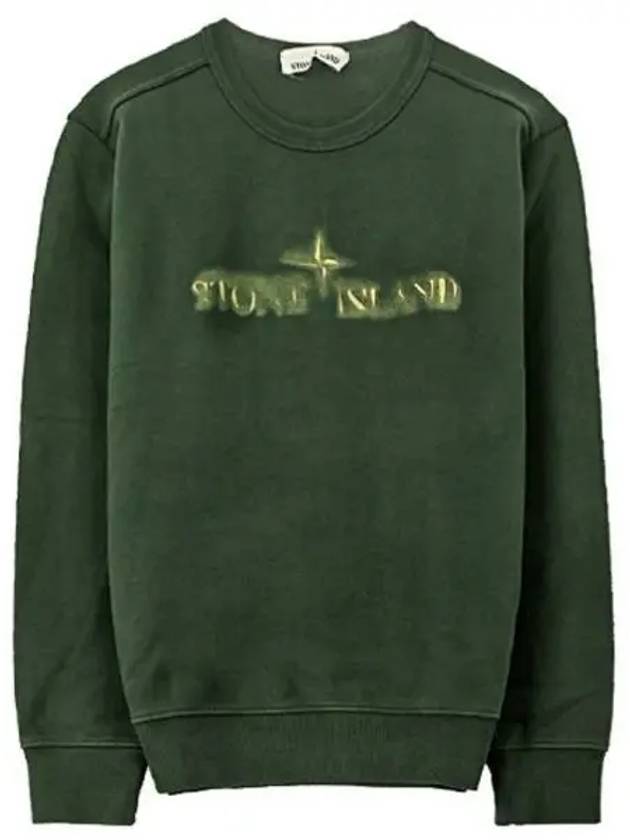 711562790 V0057 Wappen Patch Erase Logo Sweatshirt Green Men s TJ 270944 - STONE ISLAND - BALAAN 1