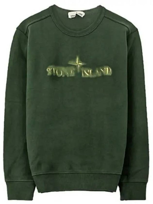 711562790 V0057 Wappen Patch Erase Logo Sweatshirt Green Men s TJ 270944 - STONE ISLAND - BALAAN 1