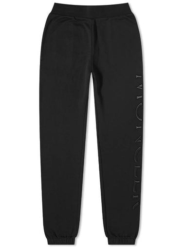 Men's Side Logo Sweat Track Pants Black - MONCLER - BALAAN 1