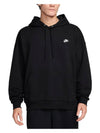 Club Fleece Oversized French Terry Pullover Hoodie Black - NIKE - BALAAN 1