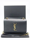 533026 crossbody bag - SAINT LAURENT - BALAAN 1