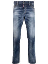 Cool Guy Washing Slim Jeans Navy - DSQUARED2 - BALAAN 2