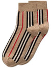 ICON Striped Intarsia Cotton Blend Ankle Socks - BURBERRY - BALAAN 1