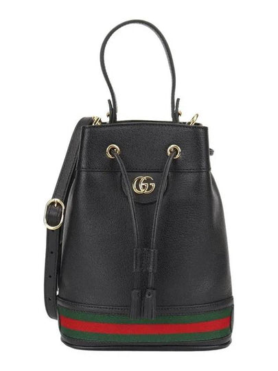 Ophidia Small Bucket Bag Navy - GUCCI - BALAAN 2