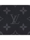 Trousse Toilette Locker Dopp Kit Monogram Eclipse Pouch Bag Black - LOUIS VUITTON - BALAAN 7