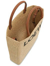 Embroidered Logo Standard Raffia Tote Bag Beige - LOEWE - BALAAN 5