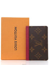 women card wallet - LOUIS VUITTON - BALAAN 9