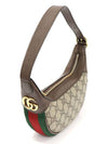 658551 GG Supreme Canvas Ophidia Mini Hobo Shoulder Bag - GUCCI - BALAAN 3