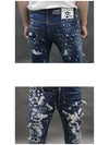 Men's Skater Jeans Blue - DSQUARED2 - BALAAN 10