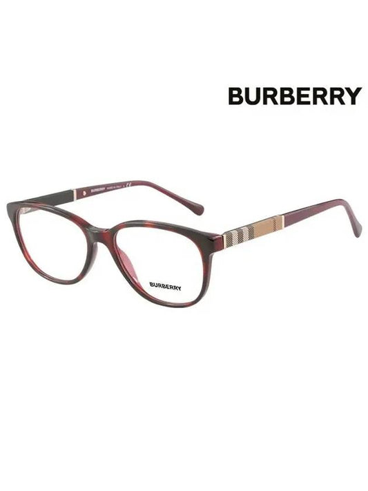 Eyewear Square Acetate Eyeglasses Brown - BURBERRY - BALAAN 1