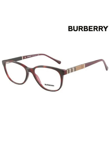 Eyewear Square Acetate Eyeglasses Brown - BURBERRY - BALAAN 1