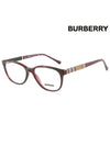 Eyewear Square Acetate Eyeglasses Brown - BURBERRY - BALAAN 2