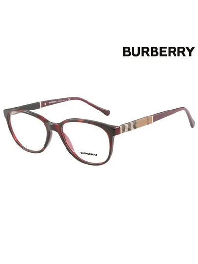 Eyewear Square Acetate Eyeglasses Brown - BURBERRY - BALAAN 2