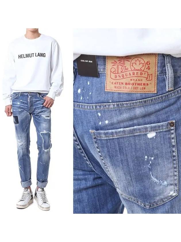 Men's Cool Guy Jeans Blue - DSQUARED2 - BALAAN 2