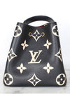 Neonoe MM bucket bag - LOUIS VUITTON - BALAAN 4