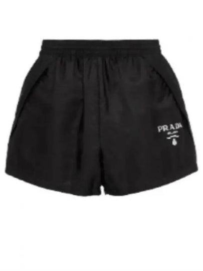 Logo Print Shorts Black - PRADA - BALAAN 2